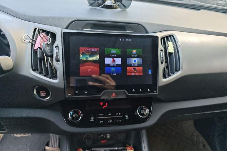 Used Kia Sportage R 2015 2.0L Automatic Two-Wheel Drive DLX Model Audio And AC Panel