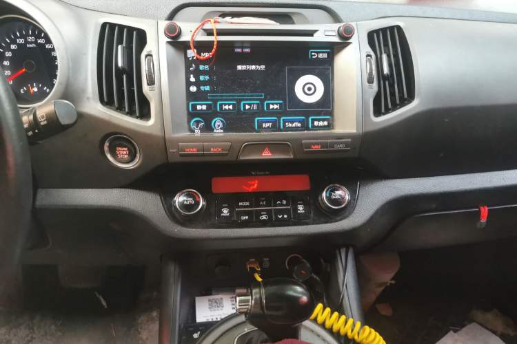 Used Kia Sportage R 2015 2.0L Automatic Two-Wheel Drive DLX Model Audio And AC Panel