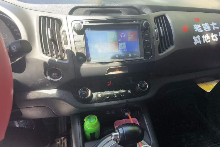Used Kia Sportage R 2015 2.0L Automatic Two-Wheel Drive GLS Audio And AC Panel