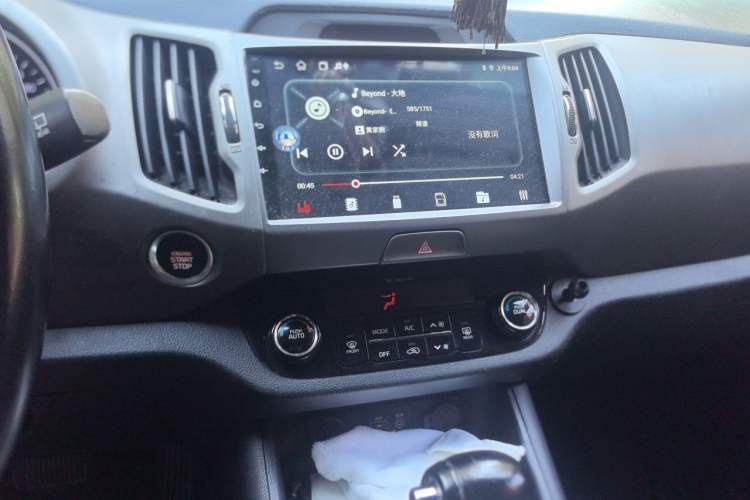Used Kia Sportage R 2015 2.0L Automatic Two-Wheel Drive DLX Model Audio And AC Panel