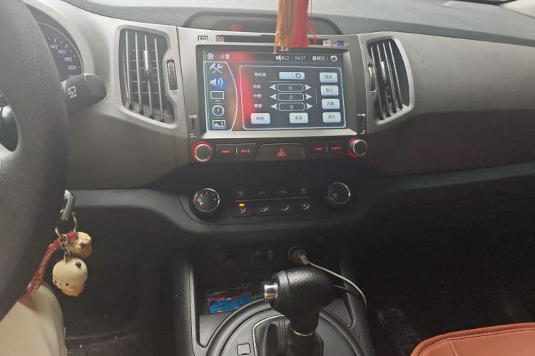 Used Kia Sportage R 2015 2.0L Automatic Two-Wheel Drive GL Audio And AC Panel