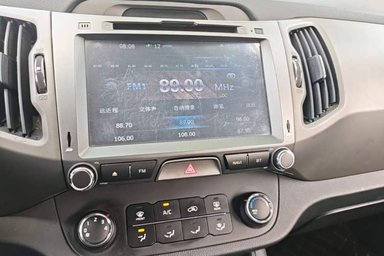 Used Kia Sportage R 2015 2.0L Automatic Two-Wheel Drive GL Audio And AC Panel