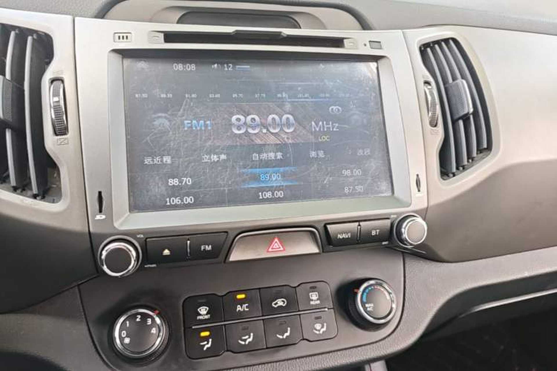 Used Kia Sportage R 2015 2.0L Automatic Two-Wheel Drive GL Audio And AC Panel