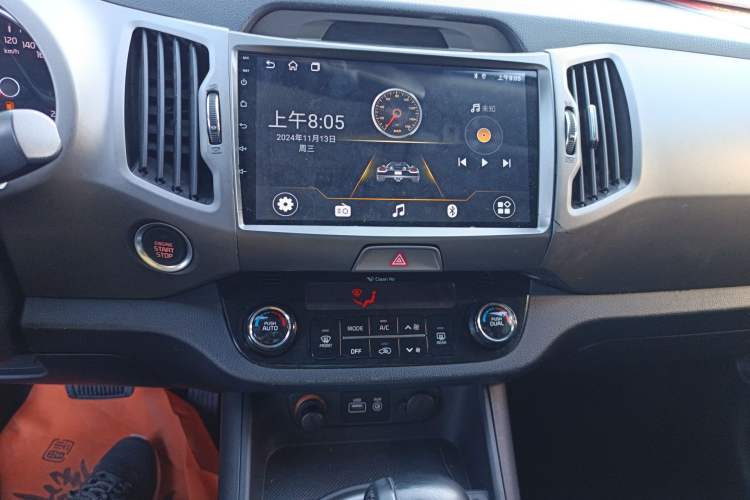 Used Kia Sportage R 2015 2.0L Automatic Two-Wheel Drive DLX Model Audio And AC Panel