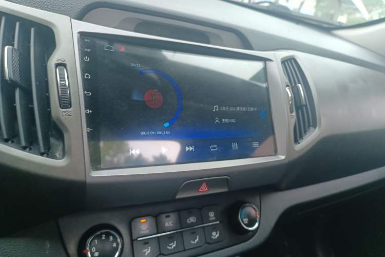 Used Kia Sportage R 2015 2.0L Automatic Two-Wheel Drive GL Audio And AC Panel
