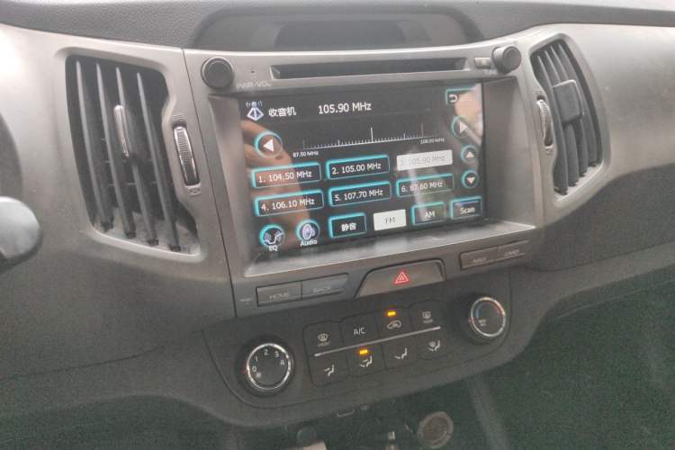Used Kia Sportage R 2015 2.0L Automatic Two-Wheel Drive GL Audio And AC Panel