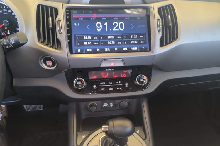Used Kia Sportage R 2015 2.0L Automatic Two-Wheel Drive DLX Model Audio And AC Panel