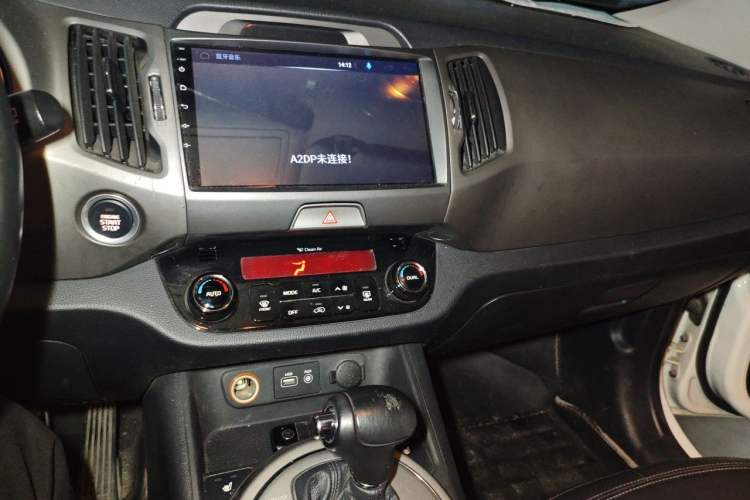 Used Kia Sportage R 2015 2.0L Automatic Two-Wheel Drive DLX Model Audio And AC Panel