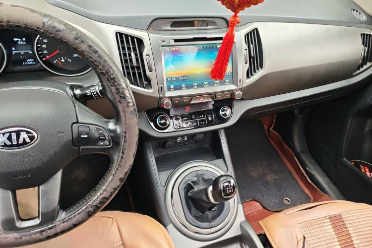 Used Kia Sportage R 2015 2.0L Manual Two-Wheel Drive GLS Trim Audio And AC Panel