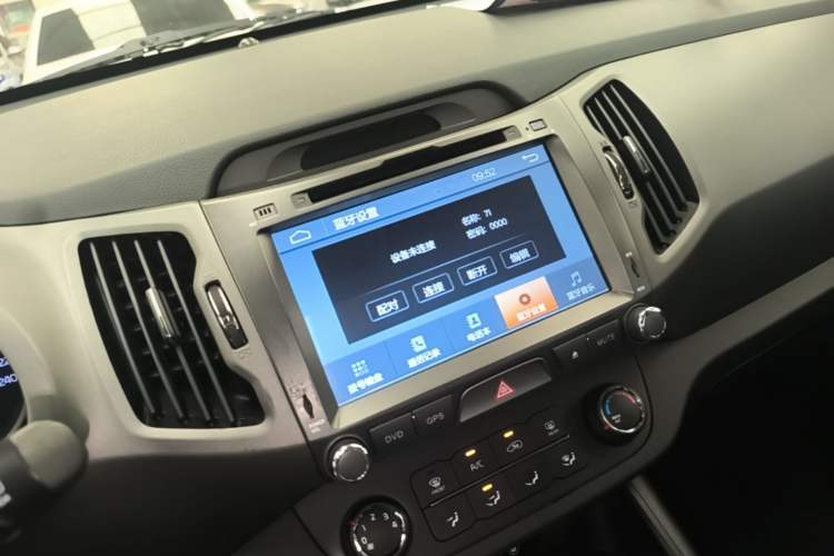 Used Kia Sportage R 2015 2.0L Automatic Two-Wheel Drive GL Audio And AC Panel