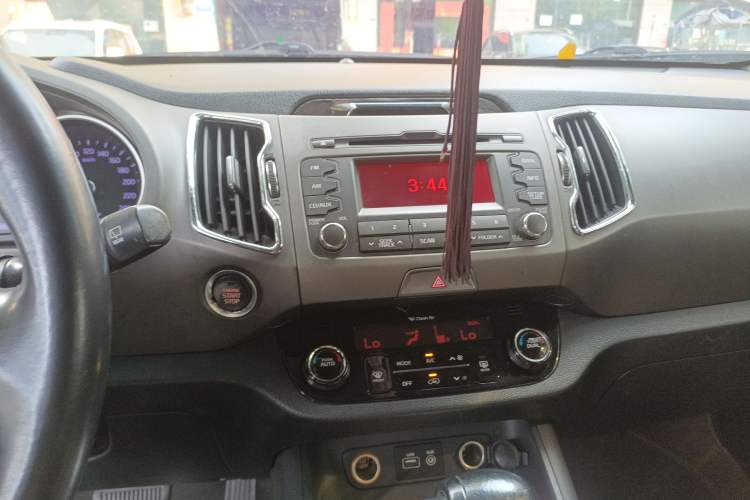 Used Kia Sportage R 2015 2.0L Automatic Two-Wheel Drive GLS Audio And AC Panel