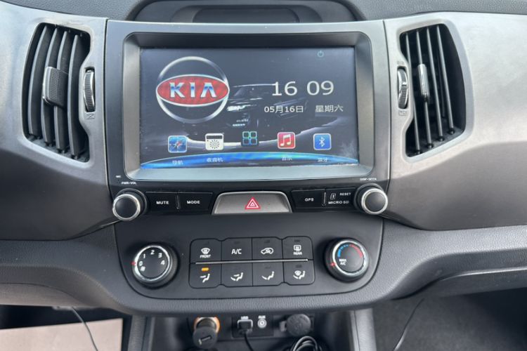 Used Kia Sportage R 2015 2.0L Automatic Two-Wheel Drive GL Audio And AC Panel