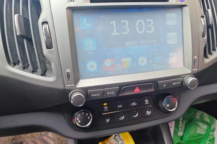 Used Kia Sportage R 2015 2.0L Automatic Two-Wheel Drive GL Audio And AC Panel