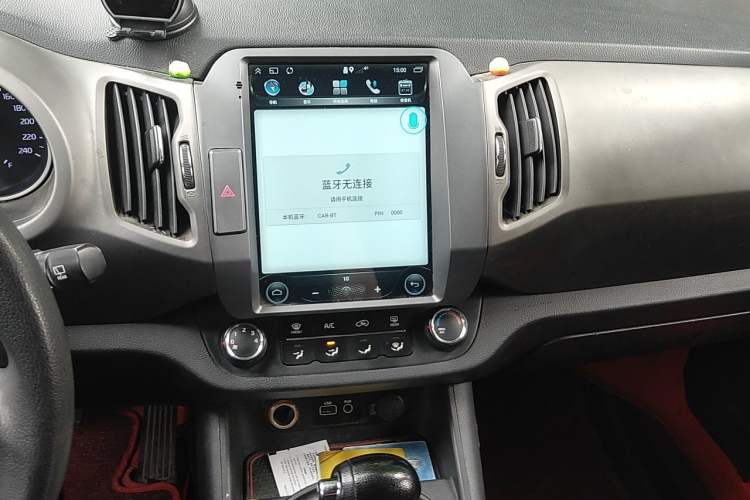 Used Kia Sportage R 2015 2.0L Automatic Two-Wheel Drive GL Audio And AC Panel