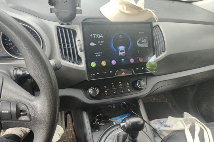 Used Kia Sportage R 2015 2.0L Automatic Two-Wheel Drive GL Audio And AC Panel