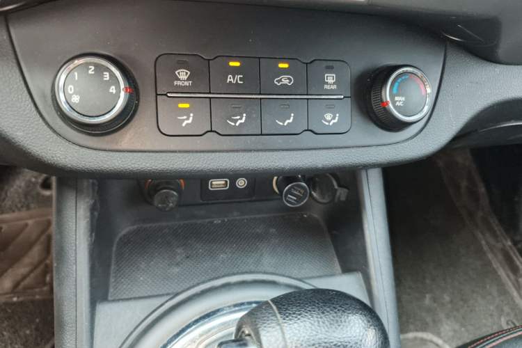 Used Kia Sportage R 2015 2.0L Automatic Two-Wheel Drive GL Audio And AC Panel