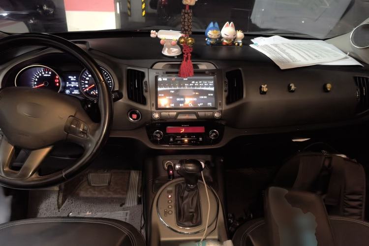 Used Kia Sportage R 2015 2.0L Automatic Two-Wheel Drive GLS Center Console