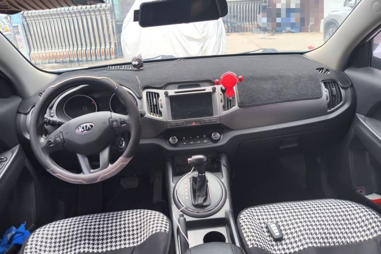Used Kia Sportage R 2015 2.0L Automatic Two-Wheel Drive GL Center Console