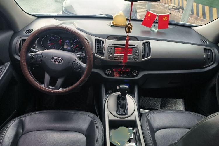 Used Kia Sportage R 2015 2.0L Automatic Two-Wheel Drive DLX Model Center Console