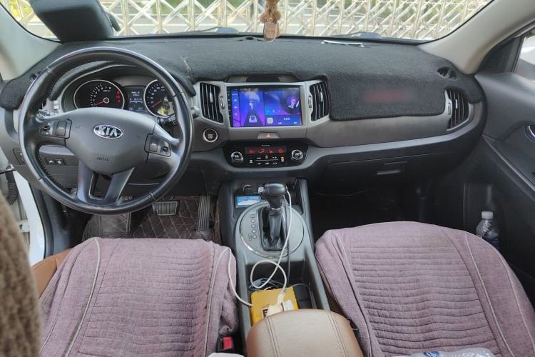 Used Kia Sportage R 2015 2.0L Automatic Two-Wheel Drive GLS Center Console