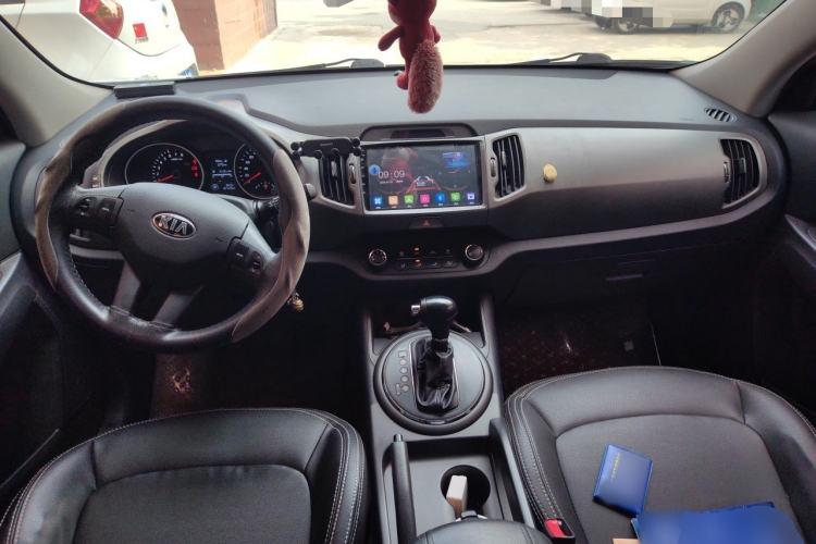 Used Kia Sportage R 2015 2.0L Automatic Two-Wheel Drive GL Center Console