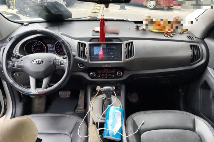 Used Kia Sportage R 2015 2.0L Automatic Two-Wheel Drive GLS Center Console