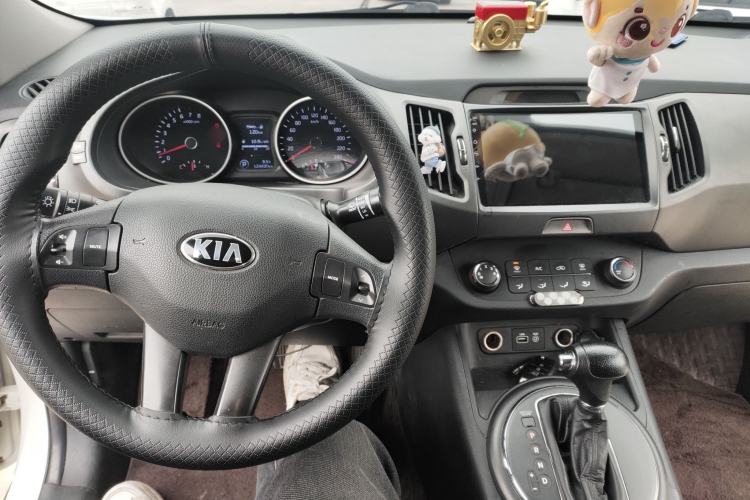 Used Kia Sportage R 2015 2.0L Automatic Two-Wheel Drive GL Center Console