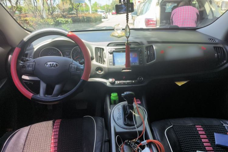 Used Kia Sportage R 2015 2.0L Automatic Two-Wheel Drive GLS Center Console