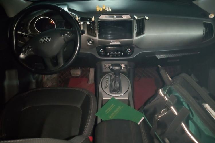 Used Kia Sportage R 2015 2.0L Automatic 2WD Premium Edition Center Console