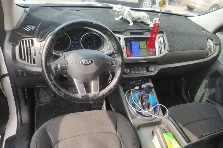 Used Kia Sportage R 2015 2.0L Automatic Two-Wheel Drive GL Center Console