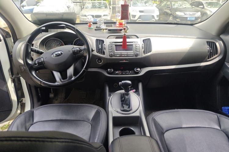 Used Kia Sportage R 2015 2.0L Automatic Two-Wheel Drive DLX Model Center Console
