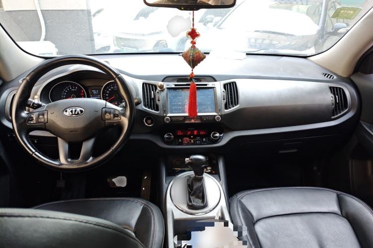 Used Kia Sportage R 2015 2.0L Automatic Two-Wheel Drive GLS Center Console