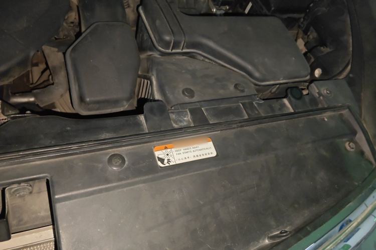 Used Kia Sportage R 2015 2.0L Automatic 2WD Premium Edition Engine Bay Left