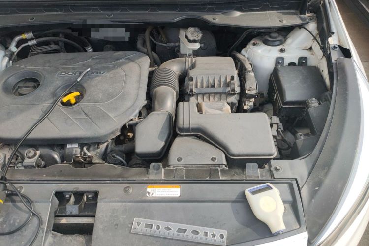 Used Kia Sportage R 2015 2.0L Automatic Two-Wheel Drive GL Engine Bay Left
