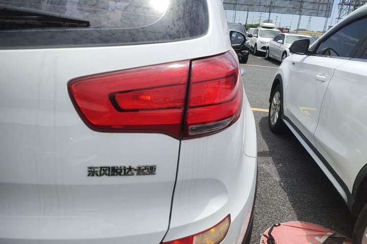 Used Kia Sportage R 2015 2.0L Automatic Two-Wheel Drive GLS Exterior 3