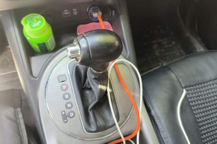 Used Kia Sportage R 2015 2.0L Automatic Two-Wheel Drive GLS Gear Lever
