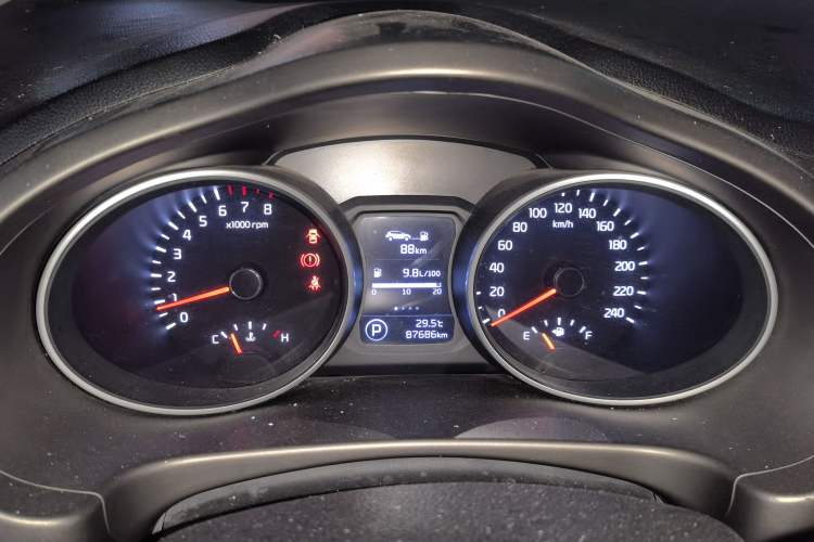 Used Kia Sportage R 2015 2.0L Automatic Two-Wheel Drive GLS Instrument Cluster