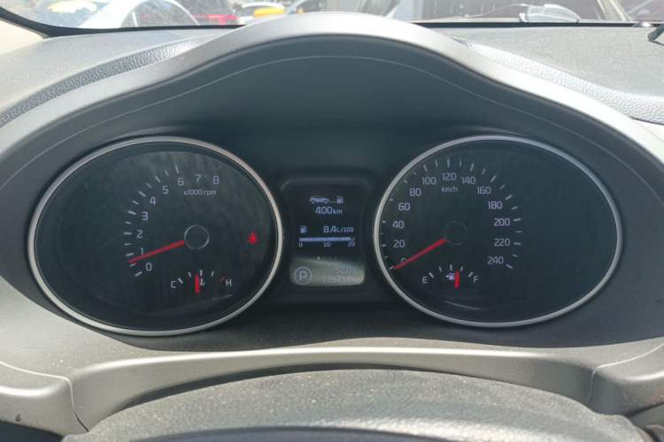 Used Kia Sportage R 2015 2.0L Automatic Two-Wheel Drive GLS Instrument Cluster