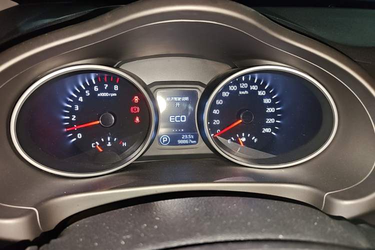 Used Kia Sportage R 2015 2.0L Automatic Two-Wheel Drive GLS Instrument Cluster