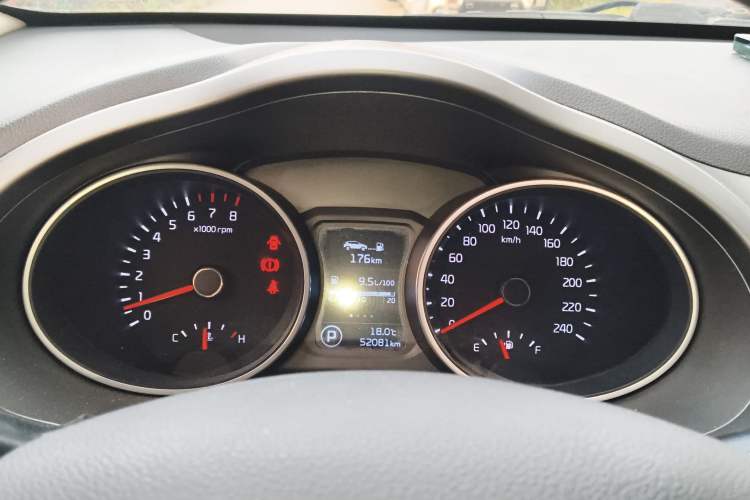 Used Kia Sportage R 2015 2.0L Automatic Two-Wheel Drive GL Instrument Cluster
