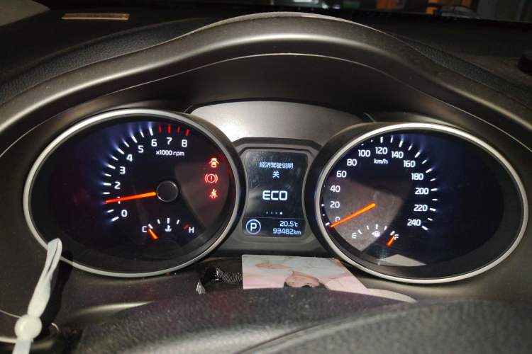 Used Kia Sportage R 2015 2.0L Automatic Two-Wheel Drive GL Instrument Cluster