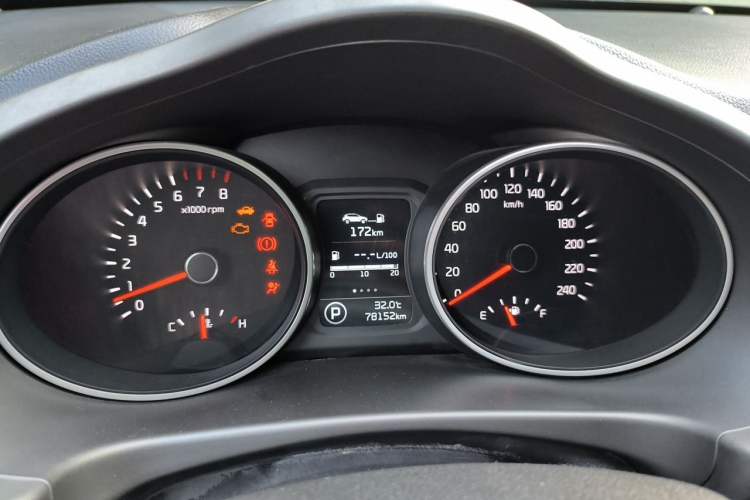 Used Kia Sportage R 2015 2.0L Automatic Two-Wheel Drive DLX Model Instrument Cluster