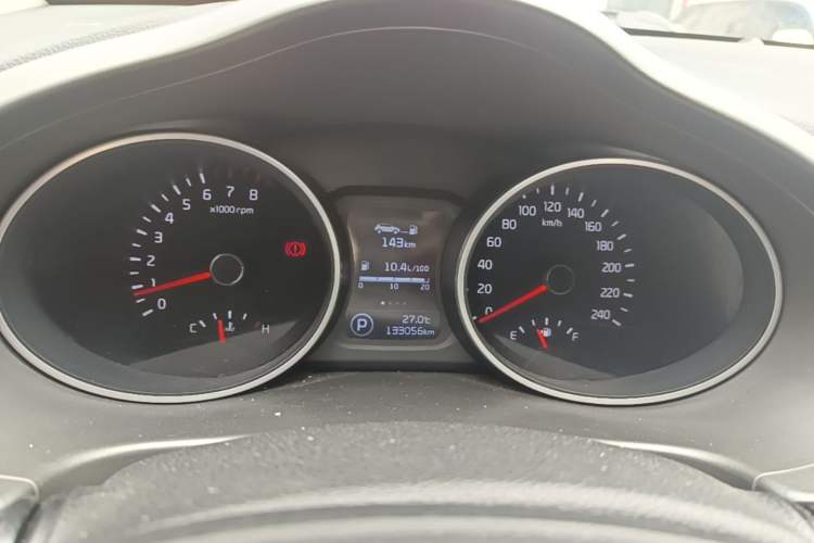 Used Kia Sportage R 2015 2.0L Automatic Two-Wheel Drive GL Instrument Cluster