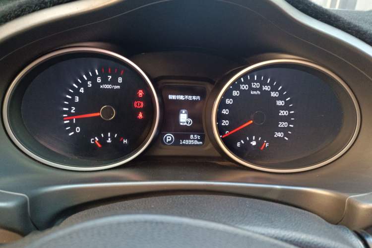 Used Kia Sportage R 2015 2.0L Automatic 2WD Premium Edition Instrument Cluster
