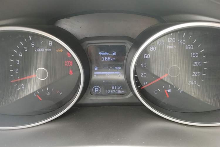 Used Kia Sportage R 2015 2.0L Automatic Two-Wheel Drive GLS Instrument Cluster