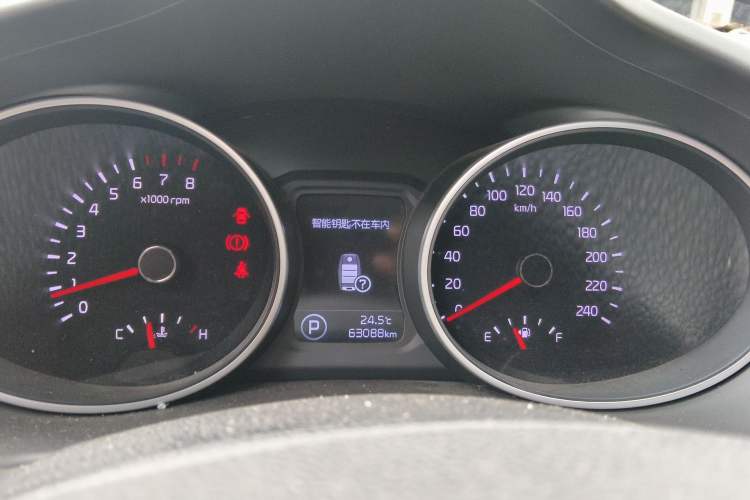 Used Kia Sportage R 2015 2.0L Automatic Two-Wheel Drive GLS Instrument Cluster