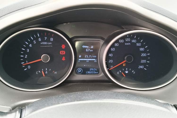 Used Kia Sportage R 2015 2.0L Automatic Two-Wheel Drive GL Instrument Cluster
