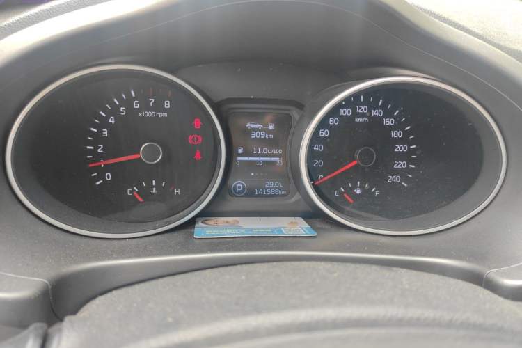 Used Kia Sportage R 2015 2.0L Automatic Two-Wheel Drive GLS Instrument Cluster