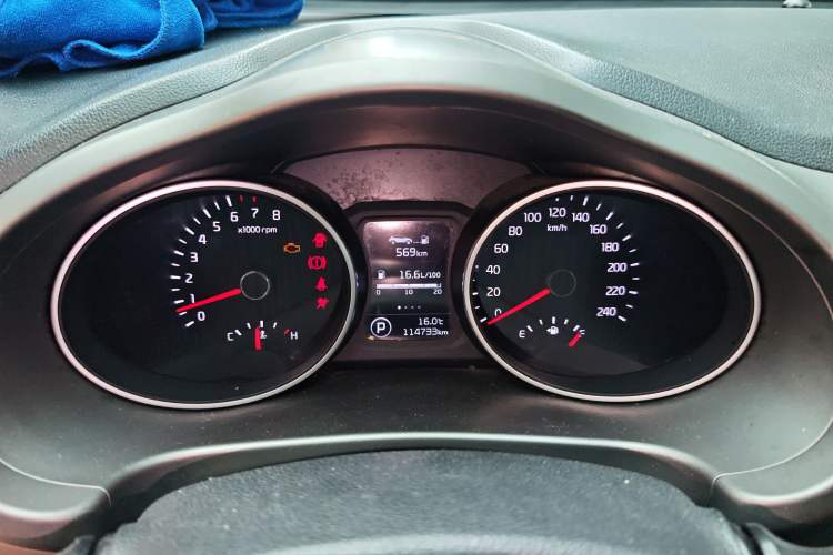 Used Kia Sportage R 2015 2.0L Automatic Two-Wheel Drive DLX Model Instrument Cluster