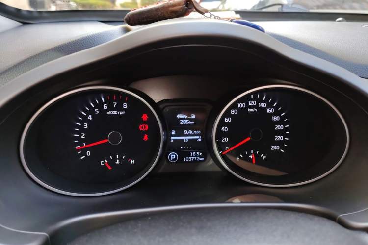 Used Kia Sportage R 2015 2.0L Automatic Two-Wheel Drive GLS Instrument Cluster